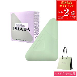 ySiP2{11/15-11/16zyVbvobOtz v_ nh gvPA nhN[ 50ml PRADA ێ VAo^[ Y fB[X uh Ki Vi Mtg NX}X v