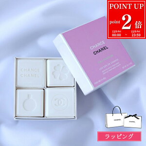 yP2{12/5zCHANEL Vl `X I[ tbV  TH 4 ΂ Ό Zbg {fB\[v nh\[v ʌi fB[X uh Ki Vi Mtg NX