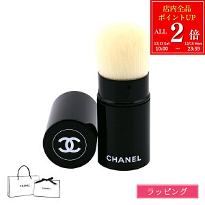 �y�S�iP2�{��12/15�܂Łz�V���l�� �u���V ���f�B�[�X �p���\�[ �J�u�L�u���V N°108 �R���p�N�g ���C�N�u���V ���C�N���� ���e��� �p�E�_�[�u���V �`�[�N�u���V ���[ �R���p�N�g �p�E�_�[ �R�X