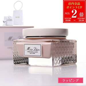 ySiP2{12/15܂ŁzybsOρzDior fBI[ ~X fBI[ {fB N[ 150ml RX ێ {fBPA XyVPA Y fB[X uh Ki Vi Mtg N