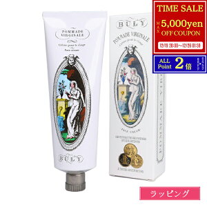 �yP2�{��20��-21�����z�r�����[ �|�}�[�h ���B���W�i�� ���ϕi �ێ��N���[�� �� ������ �I�[���X�L�� ���r�� �R�X�� �X�L���P�A �ێ� �t�F�C�X�N���[�� BULY ���b�s���O�ς� �����Y ���f�B�[�X 