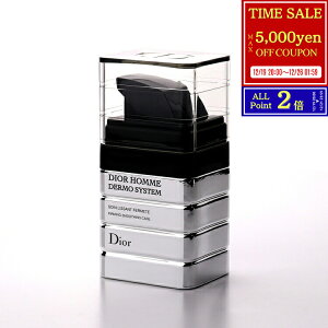 �y�S�iP2�{��19��20��-21�����z�f�B�I�[�� Dior �I�� �_�[�� �V�X�e�� �t�@�[�~���O �P�A 50ml �����Y ���ϕi �R�X�� �X�L���P�A���f�B�[�X �u�����h ���K�i �V�i �M�t�g �N���X�}�X�v���[���g �j