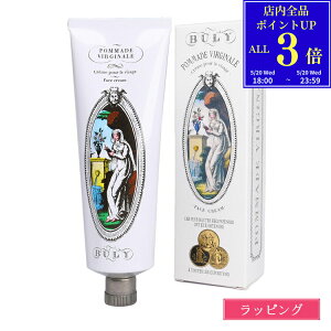 �yP3�{��5/20 18-24���z �r�����[ �|�}�[�h ���B���W�i�� ���ϕi �ێ��N���[�� �� ������ �I�[���X�L�� ���r�� �R�X�� �X�L���P�A �ێ� �t�F�C�X�N���[�� BULY ���b�s���O�ς� �����Y ���f�B�[�X 
