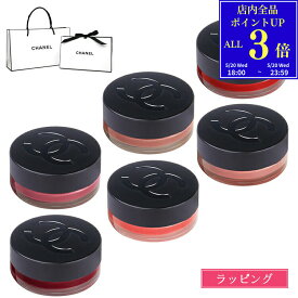 【P3倍★5/20 18-24時】【国内正規品/ショッパー無料】 シャネル CHANEL リップ＆チーク ボーム N°1 ヌメロ ドゥ シャネル リップ チーク 2way 落ちない メイク リップクリーム コスメ 化粧品 ブランド 正規品 新品 ギフト プレゼント 女性 女友達 誕生日 デパコス