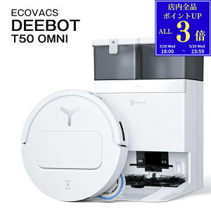 �yP3�{��5/20 18-24���z �G�R�o�b�N�X T50 OMNI ROBOTICS DEEBOT �����^ �����|���@ ���|�����{�b�g �����\ �|���@ ECOVACS �u�����h ���K�i �V�i �M�t�g �v���[���g ���� ���F�B