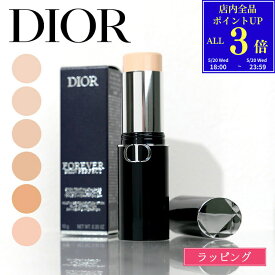 【P3倍★5/20 18-24時】 ディオール コンシーラー Dior ディオールスキン フォーエヴァー スキン パーフェクト スティック ファンデーション コスメ 化粧品 ベース ファンデ ブランド 正規品 新品 ギフト プレゼント 女性 女友達 誕生日 スティックコンシーラー デパコス