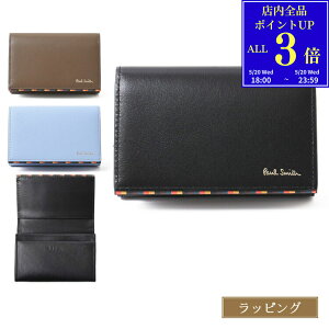 �yP3�{��5/20 18-24���z�y���b�s���O�����z�y������� �z�|�[���X�~�X ���h���� �J�[�h�P�[�X �J�[�h���� �u���C�g�X�g���C�v�g����SS24 ���U�[ Paul Smith ���v �����Y ���K�i �V�i �u�����h 813005 