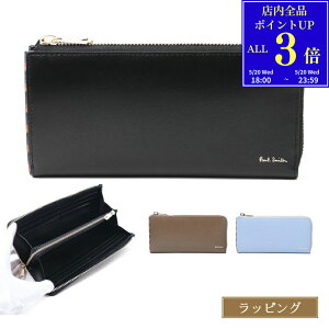 �yP3�{��5/20 18-24���z �|�[���X�~�X ���z �����z Paul Smith L���t�@�X�i�[ �u���C�g�X�g���C�v�g����SS24 ���U�[ ���K���� ���v �����Y �u�����h ���K�i �V�i 813005 P847 ������� ���킢�� �M�t�g 