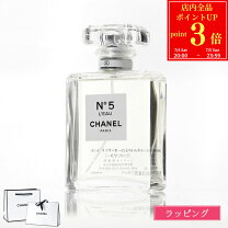 楽天市場】シャネル n°5 ロー オードゥ トワレット (ヴァポリザター)の通販