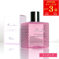 楽天市場】dior ギフトセット（石けん・ボディソープ｜ボディケア 