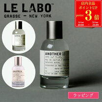 楽天市場】アナザー13の通販