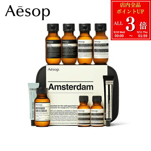 ySiP3{9/10-26HzC\bv AXe_ VeB[ Lbg gxZbg Vv[   XLPA {fBPA MtgZbg Rt Zbg ϕi e Aesop uh 