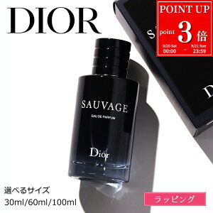 yP3{9/20-21z ybsOzDior fBI[  Y \@[W I[hD pt@ SAUVAGE EDP \o[W SP 30ml 60ml 100ml \o[WtOX RX ϕi uh K