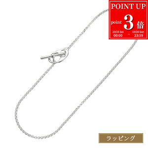 yP3{1025-1026zHERMES GX CHAINE DANDRE PUNK 44cm VF[k_N pN lbNX ANZT[ H124204B silver925 Vo[ Y fB[X uh Ki Vi Mtg v[g 