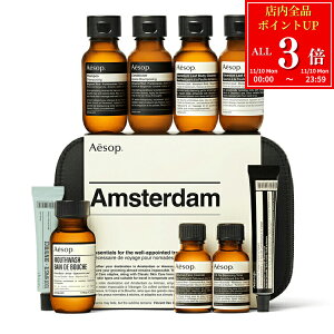 C\bv AXe_ VeB[ Lbg gxZbg Vv[   XLPA {fBPA MtgZbg Rt Zbg ϕi e Aesop uh fB[X Zb