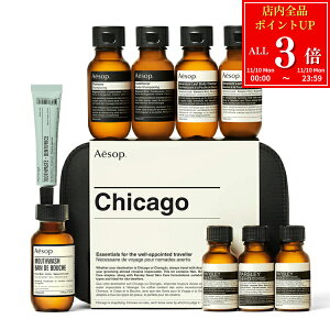 yP3{11/10zC\bv VJS VeB[ Lbg gxZbg XLPA wAPA {fBPA Vv[   MtgZbg Rt Zbg RX ϕi e Aesop u