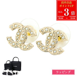 yP3{11/10zyKi/bsOρzCHANEL Vl sAX RR}[N CC}[N S VpS[h Vv p[ CXg[ fB[X ANZT[ Ki Vi A