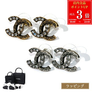 yP3{11/10zyKi/bsOρz CHANEL Vl sAX RR}[N CC p ABD766 B1714 Vo[ S[h CXg[ Be[W ANZT[ fB[X uh 