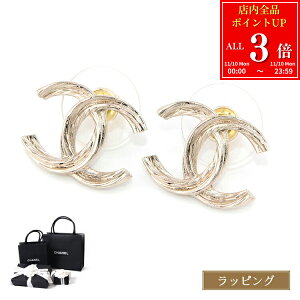 yP3{11/10zyKi/bsOρzCHANEL Vl CC}[N RR}[N sAX ABF850 B20554 U0908 S[h ANZT[ fB[X uh Ki Vi Mtg NX}X v[