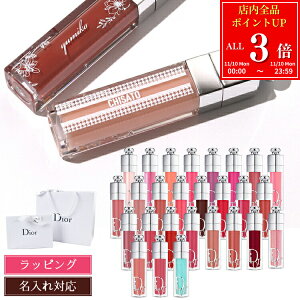 yKi/bsOzVFǉ Dior NX}X v[g pI fBI[ }LV}CU[ bv bv bvvp[ bvPA AfBNg  Mtg bvO