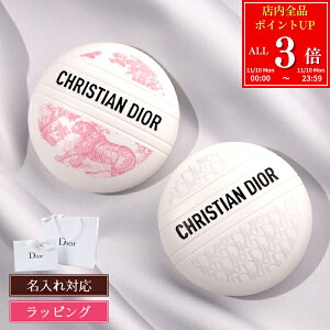 yP3{11/10zDior fBI[  {[ }`N[ 50ml nhN[ i Օ g {fB bv lC tFCX N[ XLPA RX Sg ϕi ێ  b