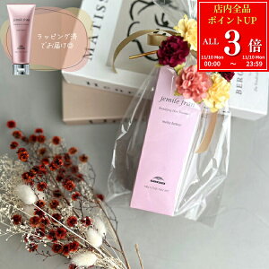 yP3{11/10zyt[bsOρzmilbon ~{ WF~[t eBo^[ 100g MtgZbg RX ϕi wAPA tOX  ̖ 􂢗Ȃ g[