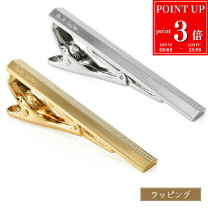 yP3{12/5zPaulSmith |[X~X Diamond Cut ^Co[ lN^Cs 250906 250S ^Cs tH[} Y fB[X uh Ki Vi Mtg NX}X v[g j ގ a