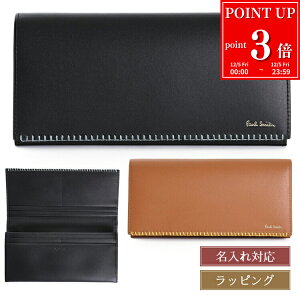 yP3{12/5zybsOzyz Paul Smith |[X~X nhXeb` z z 353004 P071 ԂW {v Y fB[X uh Ki Vi Mtg NX}X v