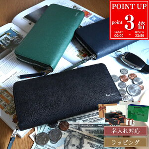 yP3{12/5zyuhbsOzyz|[X~X z z Y Paul Smith uCgXgCvv[ SS24 Eht@Xi[ 813019 P917 U[ {v fB[X u