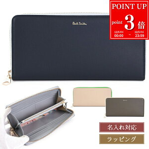 yP3{12/5zybsOzyz Paul Smith |[X~X TvU[ z z Eht@Xi[ 555414 W051 fB[X uh Ki Vi Mtg NX}X v