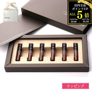 yВtzAesop  C\bv tOX A\W[ {[ I 6{Zbg TCY ~jTCY 2ml×6{ NX}XRt 2024 ^Vbg RtZbg fBXJo[Zbg 