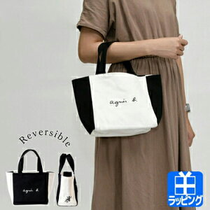 agnes b. AjGXx[ g[gobO mini obO S U[ o[Vu KS17B-02 Ƃ Vv }U[YobO `obO  fB[X  킢 uh Vi Mtg N