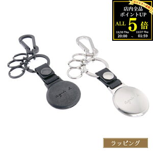 ySiP5BFԌIvGg[zAjGXx[ L[z_[ Airtag GA^O P[X Jo[ iXJ 3AO L[O ANZT[ Vv U[ ubN Vo[ agnesb. 