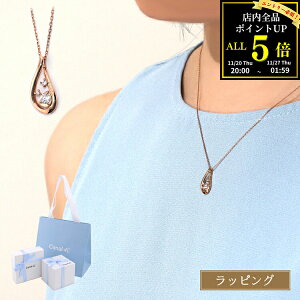 ybsOρz Canal 4 Ji 4 hV[ lbNX y_g Vo[ sNS[h 15232-412-1009  hbv`[t fB[X ANZT[ uh Ki Mt