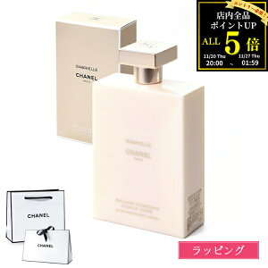 ybsOzVl CHANEL KuG Vl {fB [V 200ml RX ϕi {fBPA XLPA  tOX ێ {fB[[V Y fB[X u