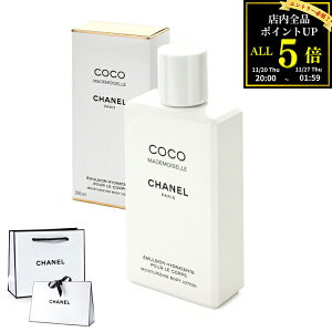 ybsOρzVl RR }hA[ {fB [V 200ml RX ϕi {fBPA XLPA tOX ێ  {fB[[V CHANEL Y fB[X uh 