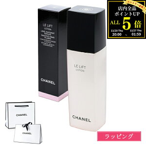 ybsOzVl  tg [V 150ml RX ϕi ϐ XLPA ێ  n c }bT[W 邨 CHANEL Y fB[X uh Ki Vi Mtg N