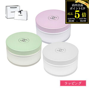 ySiP5BFԌIvGg[zCHANEL Vl {fBN[ `X {fB N[ RX ϕi Vbp[ {fBPA ێ XLPA uh Ki Vi Mtg NX