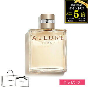 ybsOzVl  A[ I I[hD gbg I[hg 50ml EDT tbV EbfB XpCV[ ZVA tOX SP fs CHANEL fB[X Y u