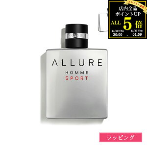 ySiP5BFԌIvGg[zybsOzCHANEL Vl  A[ I X|[c I[hD gbg tOX I[hg 50ml EDT fB[X Y uh