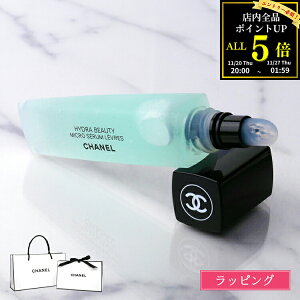 ybsOz CHANEL Vl ChD r[eB }CN bv Z bvZ et Wێet bvPA  fB[X uh Ki Vi Mtg NX}X 