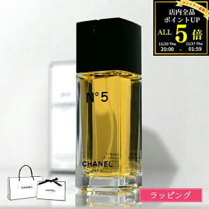 ySiP5BFԌIvGg[zybsOz CHANEL Vl  Vl N°5 I[hD gbg i@|U^[) 50ml no.5 tOX Y fB[X RX u
