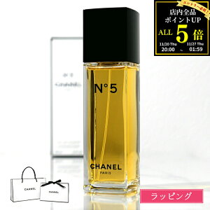 ySiP5BFԌIvGg[zybsOz CHANEL Vl  N°5 I[hD gbg i@|U^[) 100ml no.5 io[t@Cu tOX Y fB[X RX