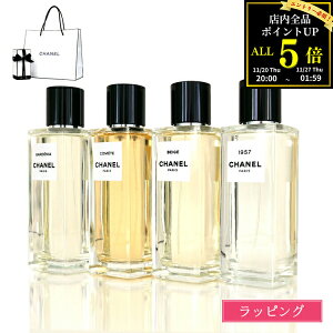 CHANEL Vl   [NXNWt hD Vl I[hD pt@ 75ml @|U^[ 1957 x[W Rbg K[fjA tOX Y fB[X uh Ki Vi M