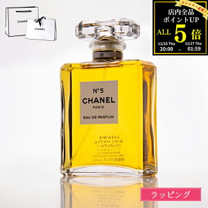 ybsOzCHANEL Vl  Vl No.5 I[hDpt@ 100ml N°5 Y fB[X tOX I[hpt@ EDP io[t@Cu uh Vi Ki Mtg N