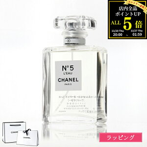 CHANEL Vl  N°5 [ I[hD gbg @|U^[ 50ml 100ml RX tOX EDT No5 Y fB[X uh Ki Vi Mtg NX}X v[g pI a
