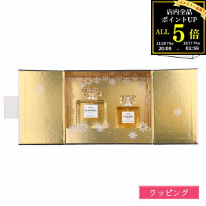 yKi/VbvܕtzCHANEL Vl NX}XRt 2024 no.5 N°5 fI Rt zf[  {fBIC  2_Zbg  tOX RX ϕi fB[X uh 