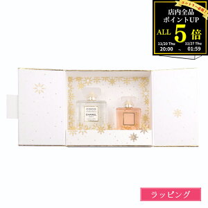 yKi/VbvܕtzCHANEL Vl  RR }hA[ EDP 50ml I[hD pt@ {fBIC fI Rt Zbg RR}hA[ tOX {fBPA ێ ϕi