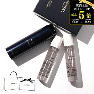 ySiP5BFԌIvGg[zyKi/VbvܕtzCHANEL u[ hD Vl pt@ gx XvC 3x20ml 3{ P[Xt tOX jp Y fB[X 