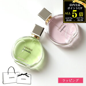 ybsOz CHANEL Vl  `X I[ tbV I[^hD I[hD pt@ 35ml EDP tOX RX ϕi Y fB[X uh Ki Vi Mtg 